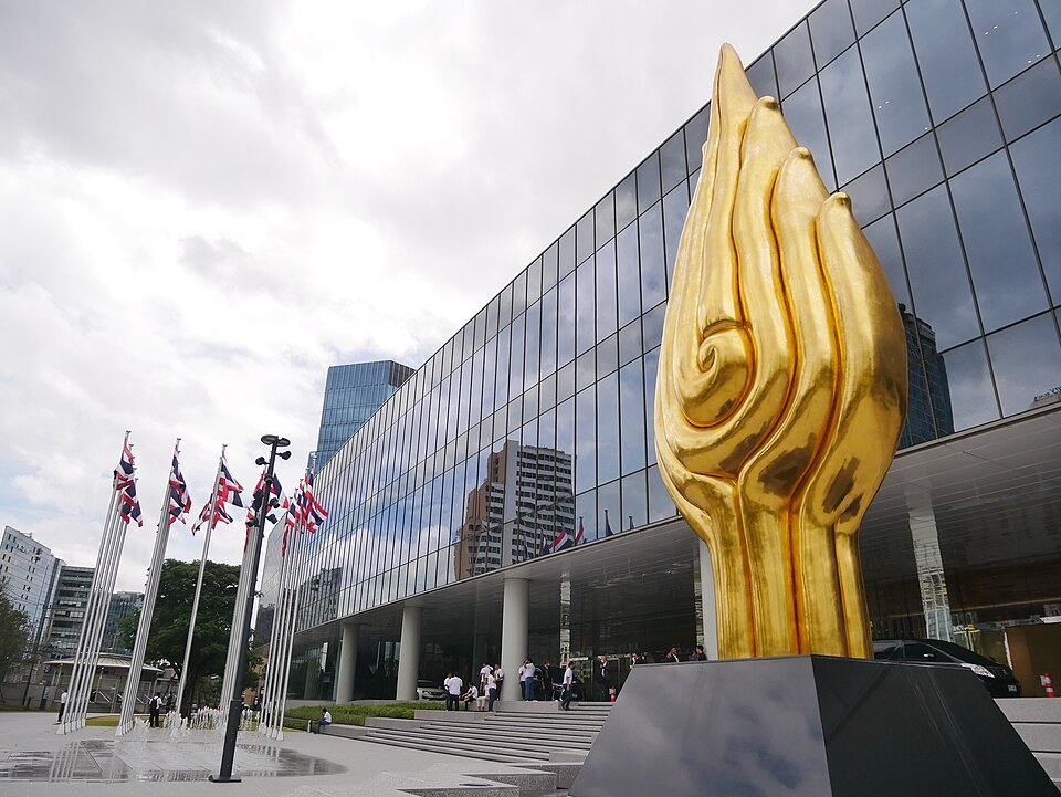 Venue: Queen Sirikit National Convention Center (2022).
